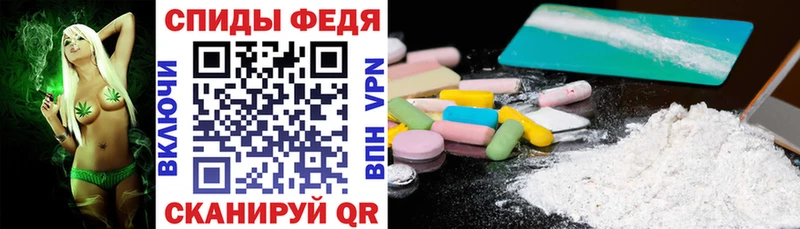Amphetamine 98% ссылка на мегу вход Шатура