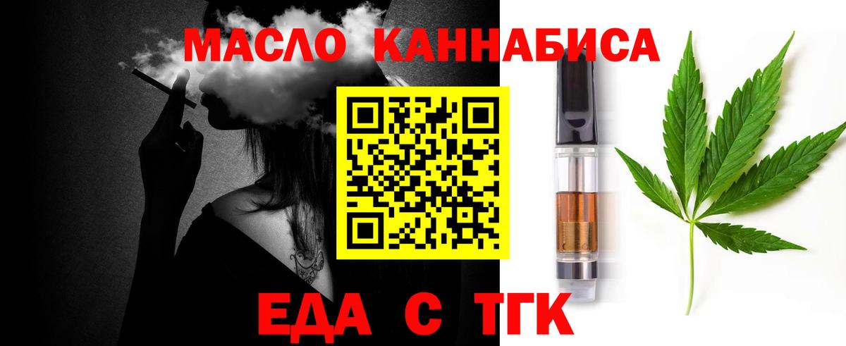 Гашиш Шатура