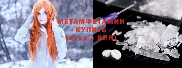 хмурый Арсеньев