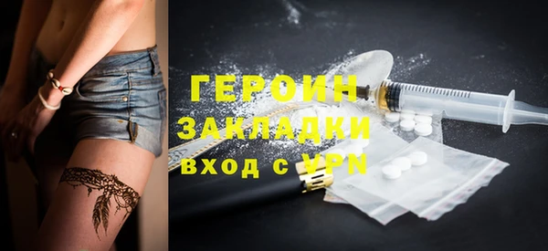 герыч Аркадак