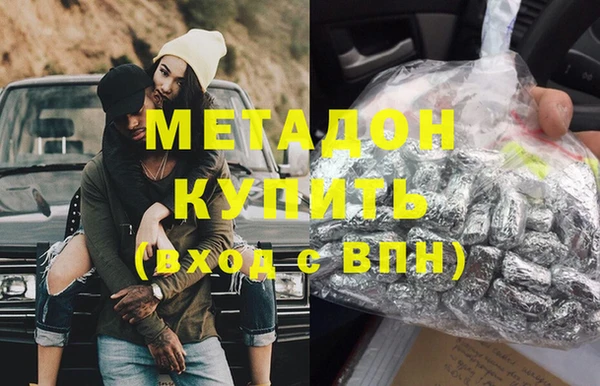 герыч Аркадак