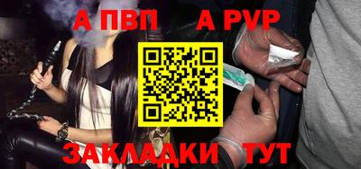 СК Славгород