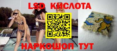 СК Славгород