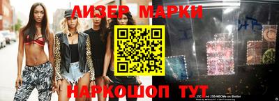 СК Славгород