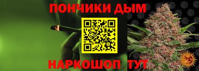 СК Славгород