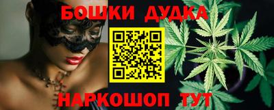 СК Славгород