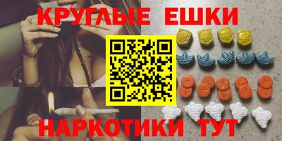 СК Славгород