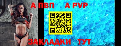 кокаин VHQ Славянск-на-Кубани