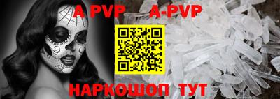 кокаин VHQ Славянск-на-Кубани
