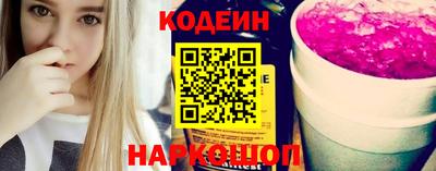 СК Славгород