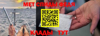 СК Славгород