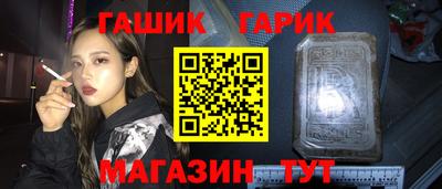 СК Славгород