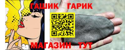 кокаин VHQ Славянск-на-Кубани