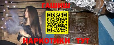 СК Славгород