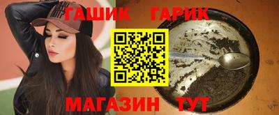 кокаин VHQ Славянск-на-Кубани