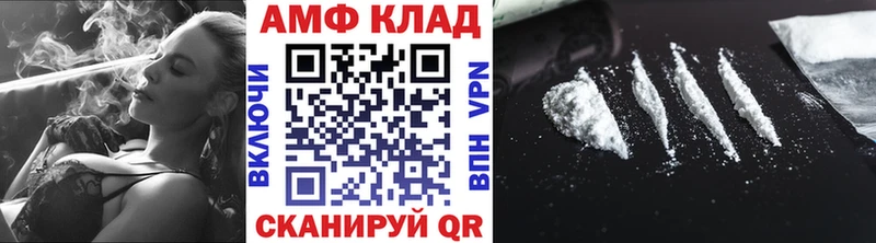 дарнет шоп  Шатура  kraken tor  Первитин пудра 