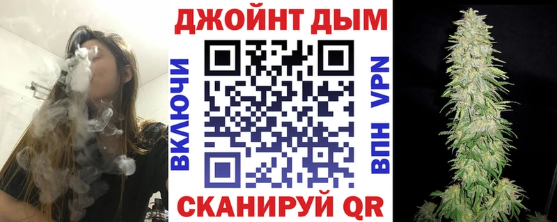 Бошки Шишки тримм  Шатура 