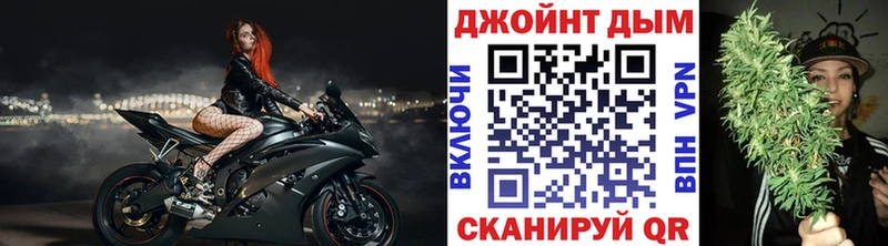 МАРИХУАНА индика Шатура
